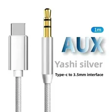AUX 차량용 오디오 케이블 유형 C - 3.5MM 인터페이스 휴대폰 연결 Huawei Xiaomi 스피커에 적합한 Type-C, 02 은