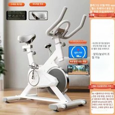 홈트레이닝집에서 자전거 실내 상세페이지 피트니스, 회색-최상급형-블루투스 음악, 기본 모델명/품번