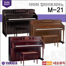 야마하 M21, 야마하 M21/SDW