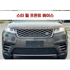 T60 T50 T36 교체용 뚜껑