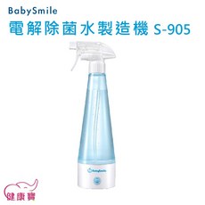 BabySmile 電解除菌水製造機 S-905, 1個