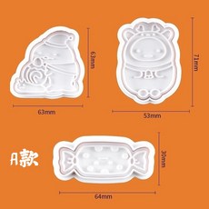 動物造型彈簧按壓餅乾模具 3入可愛節日款 輕鬆烘焙點心, 1個, A款-糖果