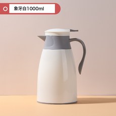 DIU 長效保溫熱水壺宿舍家用大容量暖水壺玻璃內膽學生保溫壺, 1個, 象牙白1.0L【升級款+加厚鍍銀內膽】:如圖, 1L
