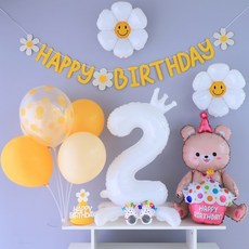 곰돌이 데이지 생일풍선세트, 2