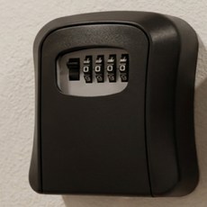 오:담 열쇠 보관함 중요물품보관함, 대 블랙