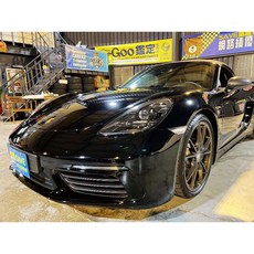 Porsche 保時捷 718 Boxster Cayman 原車拆車件 前保桿內支撐架含集風罩及防撞保麗龍, 1個