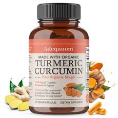 커큐민 550mg 캡슐 - 95% 커큐민과 후추 추출물 흡수 촉진 - 매일 관절 및 면역 건강 지원 - Non-GMO, 3개, 120회분