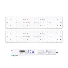 케빈라이팅 국산 삼성칩 조명 거실등 리폼 LED 모듈 거실주방등 50W 590x120mm(2장), 삼성 LED 칩, 표준형6500K(새하얀빛)