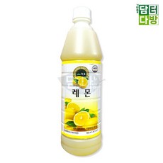 청솔 레몬 원액 835ml, 1ml