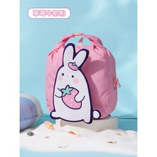 兒童游泳包 男女孩背包 輕便尼龍 可愛後背包 外出乾溼分離旅行收納包, 草莓牛奶粉