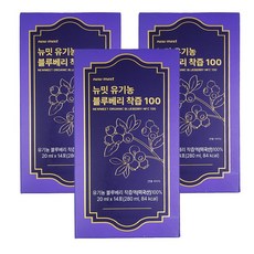 뉴밋 유기농 생과 착즙 블루베리즙 스틱 14p, 3개, 280ml