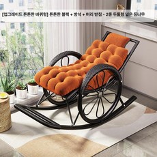 야외 스윙체어 실내 그네 테라스 벤치 행잉체어 펜션, 1개, 1단계 스테디 블랙 + 쿠션 + 헤드레스트 A