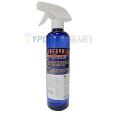 (주)SYB컴퍼니 스티커제거제 킴엔에스 스피드리무버550ml 끈끈이 껌 스티커 썬팅지 본드 제거 청소약품, 1개
