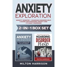 Anxiety Exploration 2-in-1 Box Set Paperback, T.Tower LLC