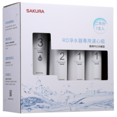 SAKURA櫻花 P0230/P0230A淨水器濾心組 (F0191 F0192 F0193 F0195 F01911)一年份, 1個, 554437235933185