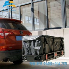 접이식 히치바스켓 짐받이 소형 트레일러 트렁크 폴딩 수하물네트 방수포 증정, 1개, 대형 프레임+트렁크 가방+트렁크 메시