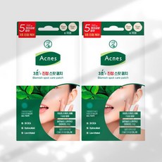 아크네스 3초 진정 패치, 72개입, 2개