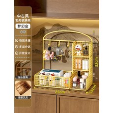호가 현관 열쇠 수납 선반 가정용 거실 럭셔리 장부분 정리 대용량 파티션 전시, 드림 골드 - 입구 키 보관 걸이 - 중간 크기