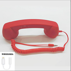 전화 수화기 이어폰 인싸 스마트폰 흰색 감성템 손잡이 전화기 핸즈프리 검정 키폰, 레드 리케이션, 레드 리케이션