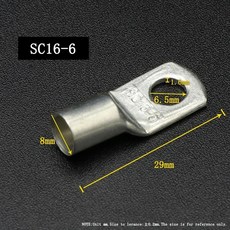 SC 타입 와이어 노즈 터미널 베어 구리 배터리 블록 러그 홀 압착 와이어 커넥터 SC6 SC10 SC16 SC25 SC35 ID 6 8 10 12mm, 42) SC16-6 - 80 pieces