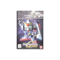 G 제너레이션 풀 아머 Mk2 (7)