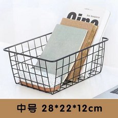 桌下書本收納籃筐, 黑色