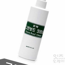 firstok 그린보드 크리너 250ml 1개입 물칠판