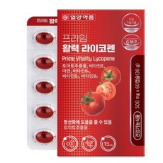 일양약품 프라임 활력 라이코펜 500mg x 60캡슐, 1개, 1정