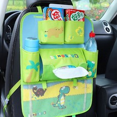 차량 뒷좌석 다용도수납 포켓 정리함(dino 그린) jum+04675yk