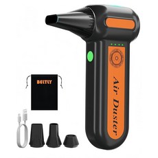 초강력 압축 공기 먼지떨이 충전식 먼지떨이 송풍기 LED 조명 및 4단 기어 조절 가능한 150KRPM 브러시리스 모터 자동차 가정 사무실 캠핑용 무선 미니 송풍기, 블랙