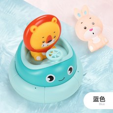 卡通獅子兔兔電動旋轉艇噴水洗澡玩具，寶寶洗澡戲水好夥伴，安全無毒材質，一鍵啟動，趣味無限, 1個, 藍, 藍