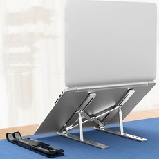 휴대용 노트북 조절 받침대 소형 컴퓨터 거치대