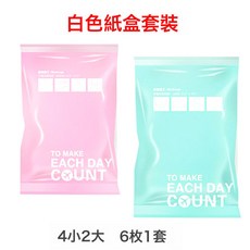 出差旅行收納袋6件套衣物分類防水 便攜式手卷真空壓縮袋, 1個, 1個裝