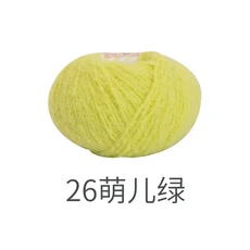 40g 인조 양모 펠트 후크 실 다색 솜사탕 벨벳 머리카드 수제 재료, 35 Type 26