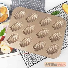 (柚子烘焙食品)三箭牌 瑪德蓮十二連烤模(金色)G7275 瑪德蓮12連烤模 瑪德蓮模具 瑪德琳蛋糕模具 12連不沾烤模, 1個
