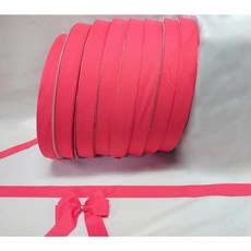 素面織帶 38MM (1-1/2英吋寬) 粉橘色 柔軟緞帶 - 禮物包裝/蝴蝶結材料, 1個