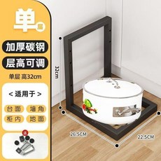 鍋架 廚房收納置物架, 環保烤漆 1層新款加固+送工具, 1層