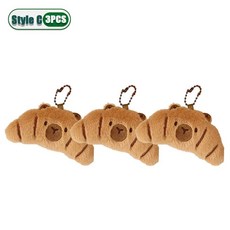 만화 가방 매력 플러시 음식 생일 펜던트 테마 인형 선물 파티 배낭 KAWAII 아이디어 CAPYBARA 20PCS 귀여운 호의, Style C3PCS