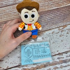 Disney Pixar 玩具總動員角色伸縮證件扣 護理師識別證件夾 醫療人員學生適用, 1個, 胡迪