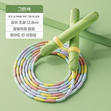 죽절 줄넘기 어린이 유치원 초보자 초등학생용 조절 가능한 꼬이지 않는 줄 운동 용품, 1개, 그린색