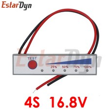 1S 2S 3S 21V 배터리 용량 표시기 4.2V 전원 4S 보드 PO 5S LI 이온, 4S 16.8V Silver