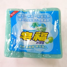 皂福 衣領皂 植物油配方 無苯無磷無螢光劑 170g 3入, 1個