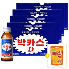 동아제약 박카스D 드링크 50병 +비타500 젤리 5봉지 피로회복 자양강장 세트, 1세트, 100ml