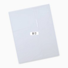 벽지나라 도배용품 벽지부자재 플라스틱밀대, 풀판(투명)