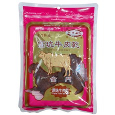 高坑 原味牛肉乾 金門特產, 170g, 1個