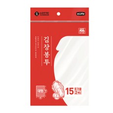 살림냥 김장봉투 대 65x95 2P 김장비닐봉투