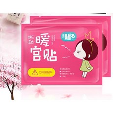 彬動 暖宮貼 艾草暖暖包, 1個