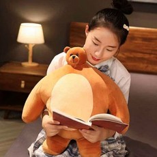 어깨깡패 소두곰 인형 24센티 머리작은 소두 대두 곰돌이 봉제 미니 곰 가방고리인형 선물 여자친구, 1개