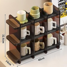 커피머신 받침대 선반 주방 아크릴 탕비실 다용도, 컵 홀더 블랙-레드티 9칸