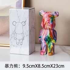 폭력적인 곰 장식품 창조적 인 재미있는 거실 TV 캐비닛 장식 어린이 돼지 저금통 트렌드 오피스 클럽 장식, 27cm, 매직 컬러 2, 1개